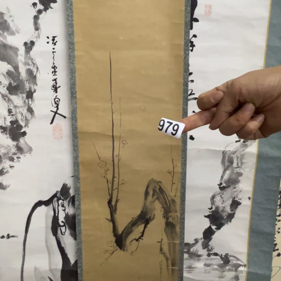 黄**怪哈哈哈哈哈哈979