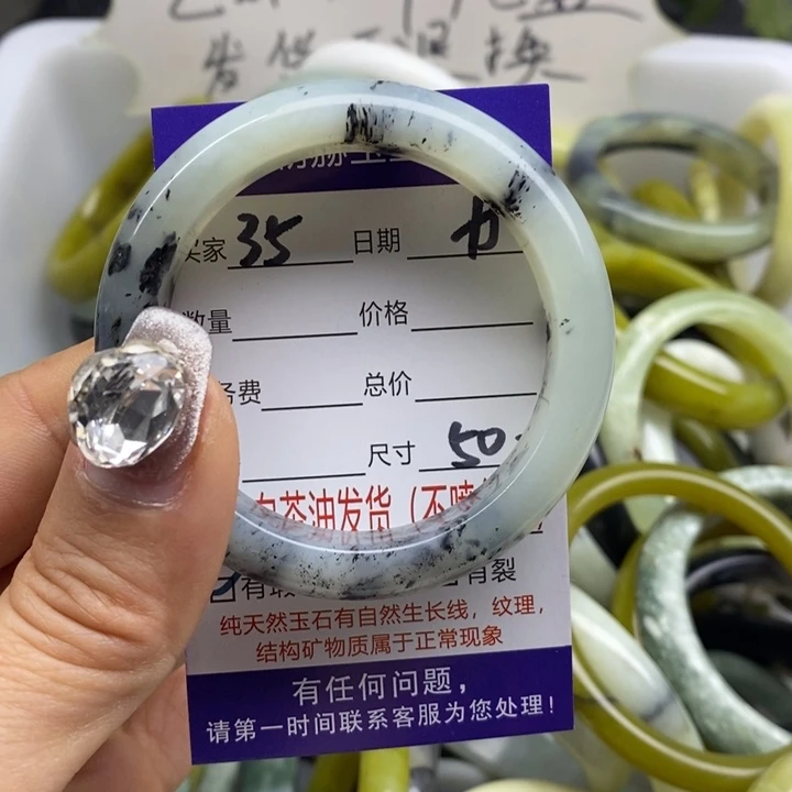 蛇纹石玉手镯未镶嵌