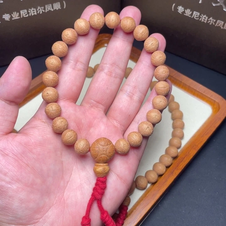 凤眼菩提吊坠尼泊尔