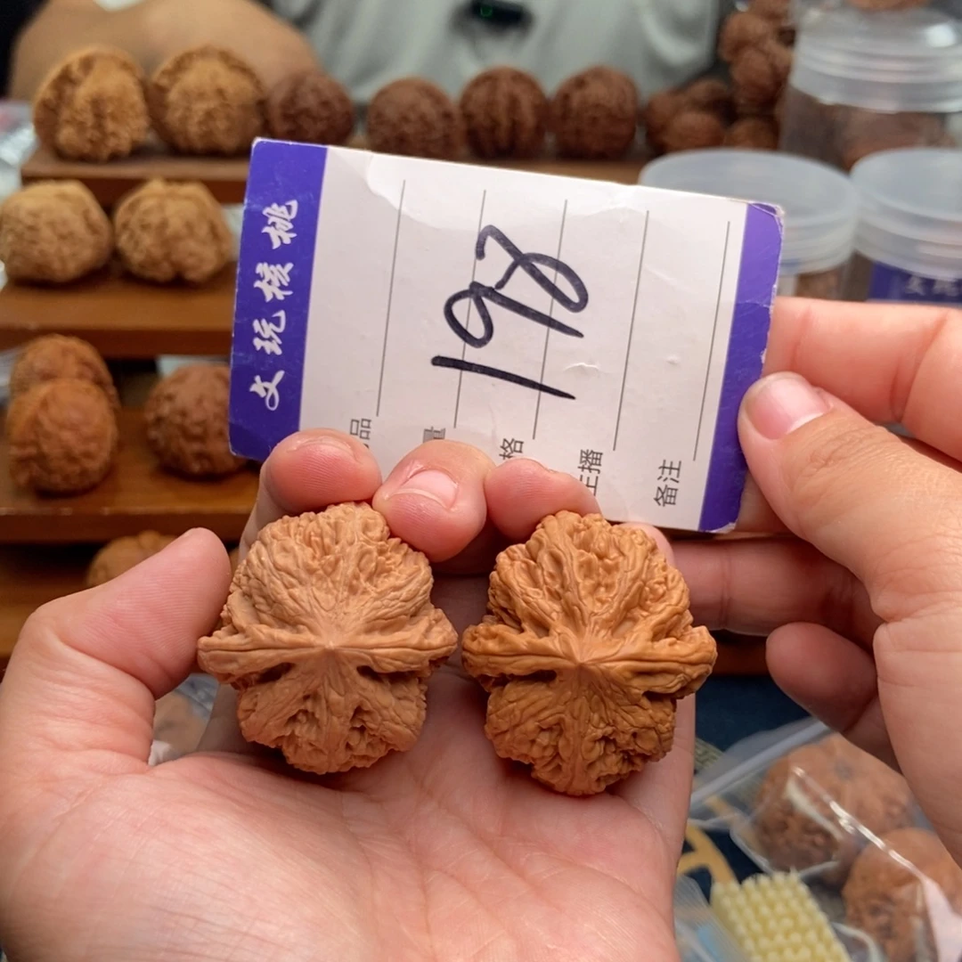 文玩核桃把件35粗筋