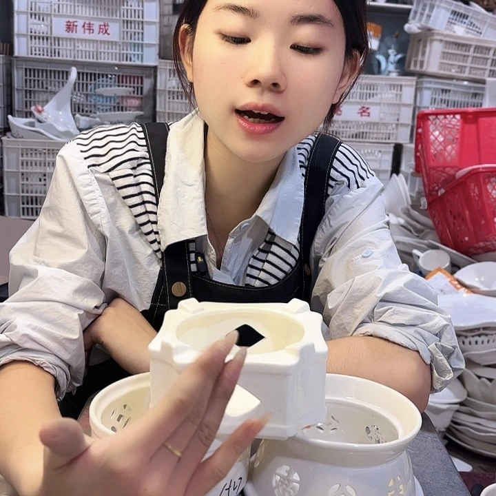 盘微瑕产品………三件套