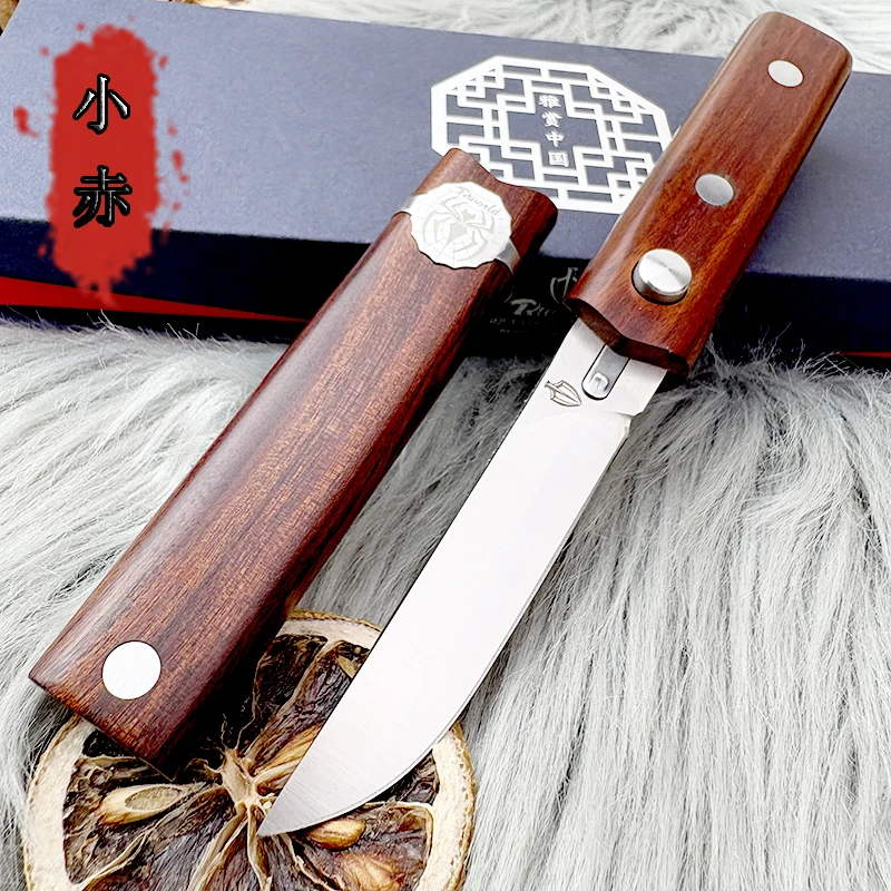 小赤-M390高端酸枝木水果小刀（九枝梅）