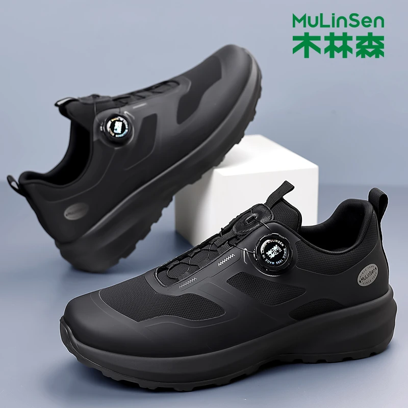 木林森休闲鞋男夏季新款透气时尚软底厚底休闲鞋男士网面户外鞋子