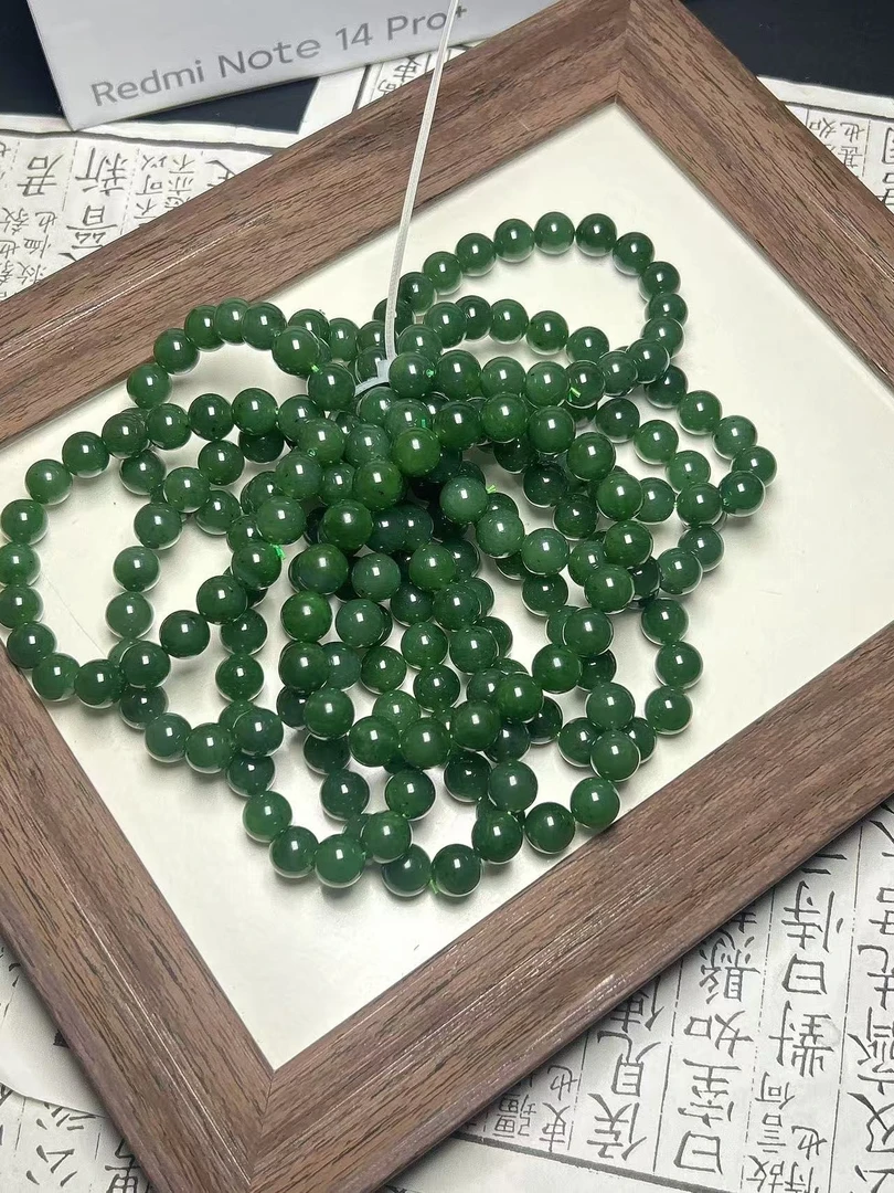 1325-和田碧玉手串卡9mm（拍一发一多样性发货）