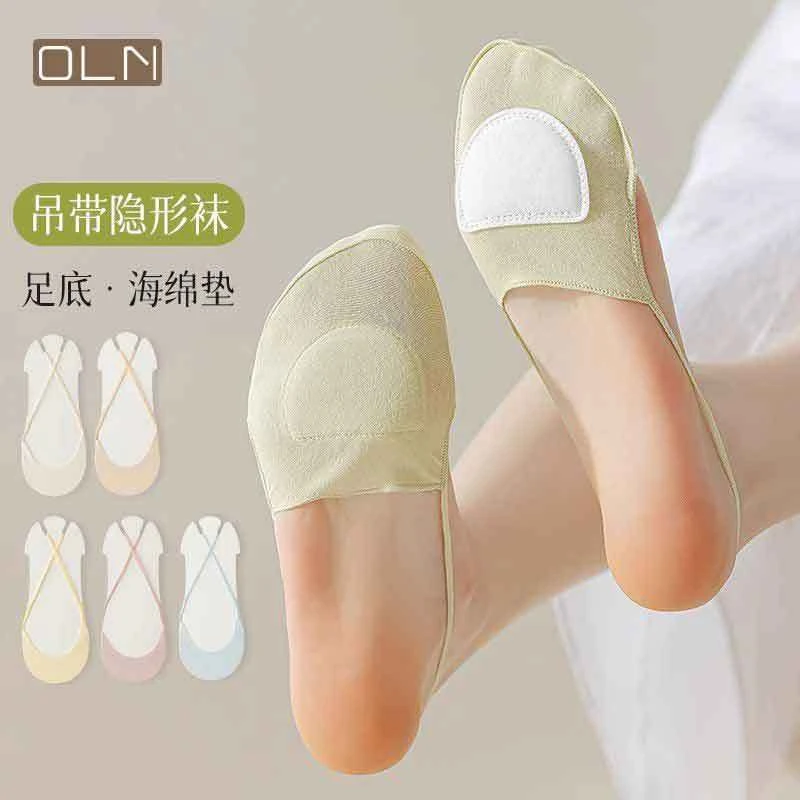 吊带袜子女船袜防滑不掉跟单鞋脚掌袜套纯棉夏季薄款高跟鞋隐形袜