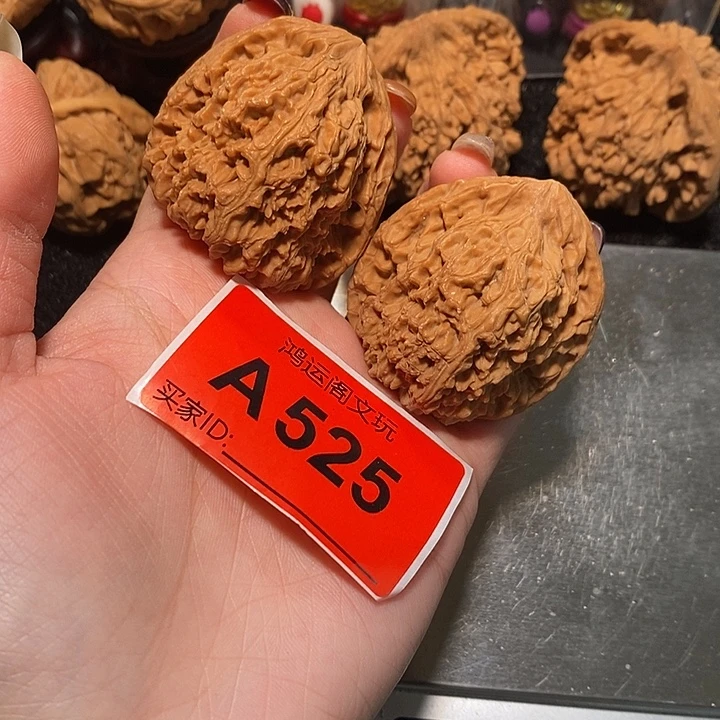 呕***吼吊坠文玩核桃南疆43