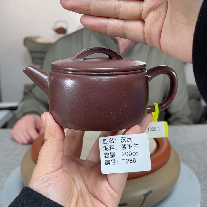 紫砂茶壶紫砂刻绘