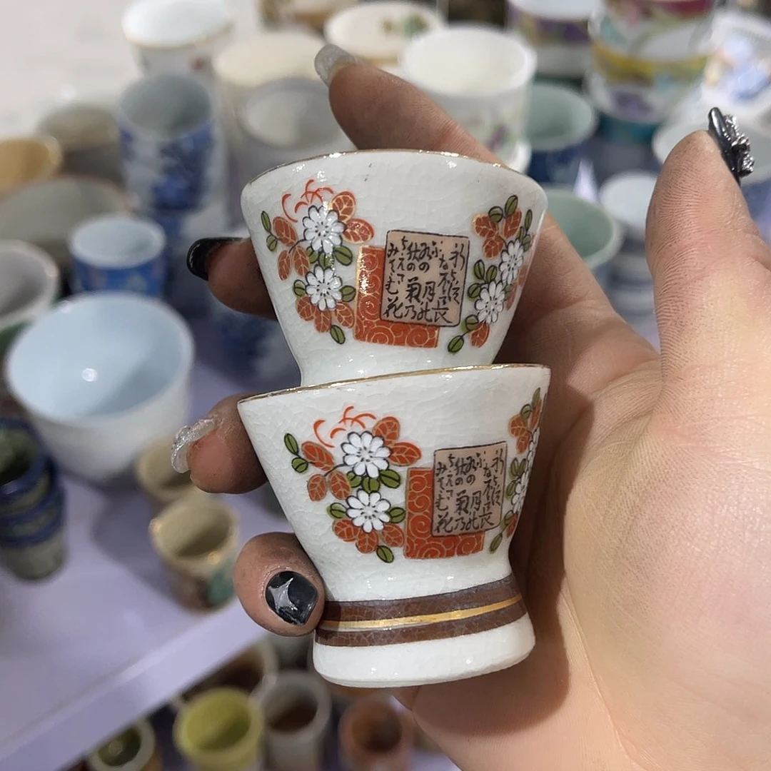 瓷片用****壮亲不亲的是我们不认识