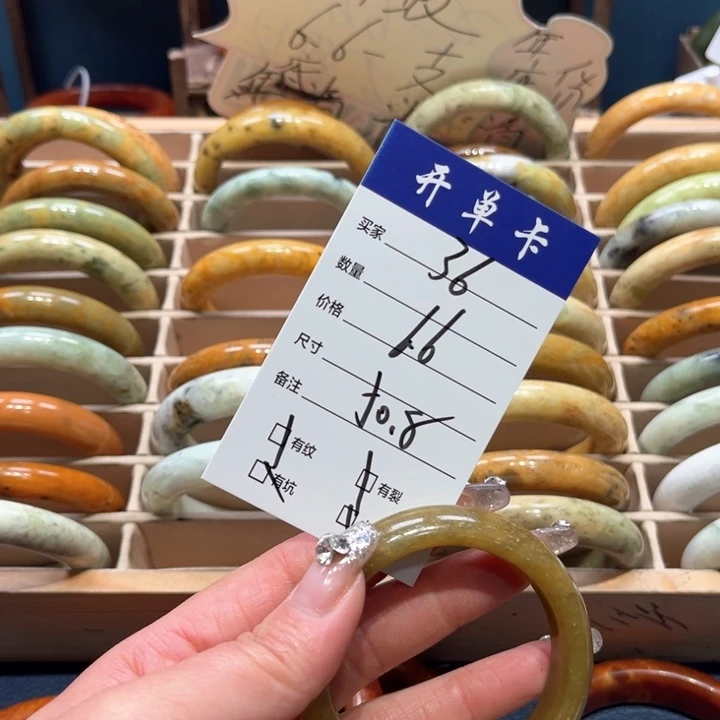 蛇纹石玉手镯未镶嵌雅*