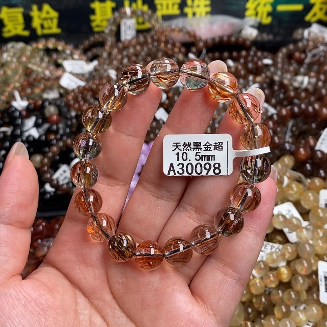 未镶嵌手链水晶水