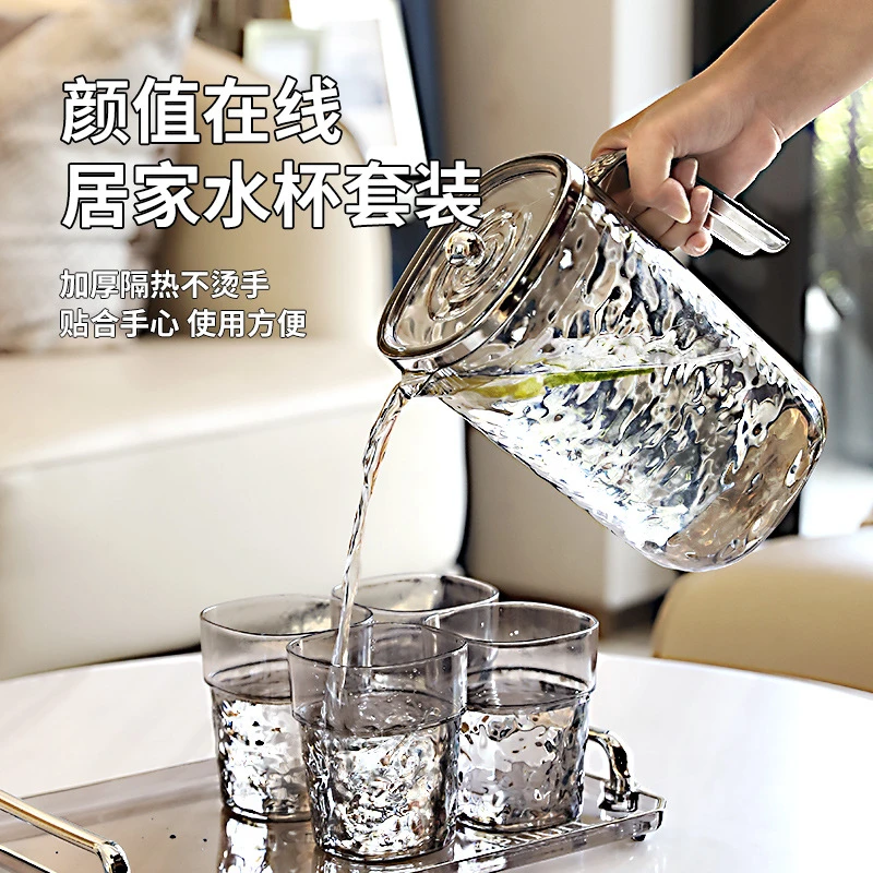 轻奢波纹冷水壶 居家加厚隔热冷水壶大容量塑料凉水壶凉水杯