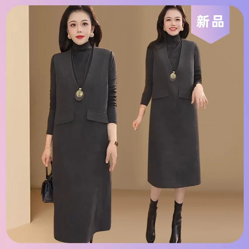 背心连衣裙套装女2025春秋新款韩版气质显瘦打底衫无袖马甲背带裙