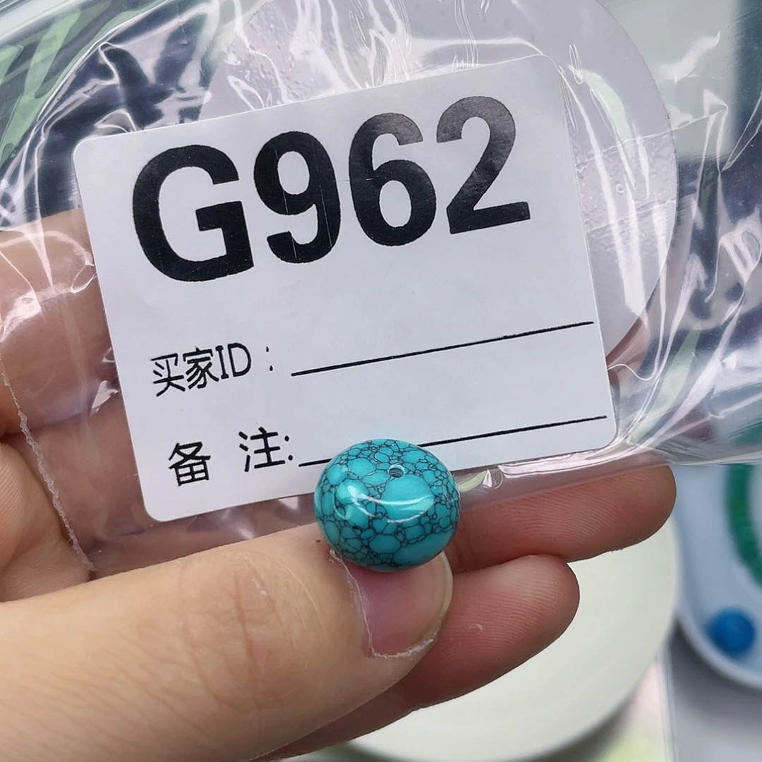 空竹粉丝专享福利筱筱