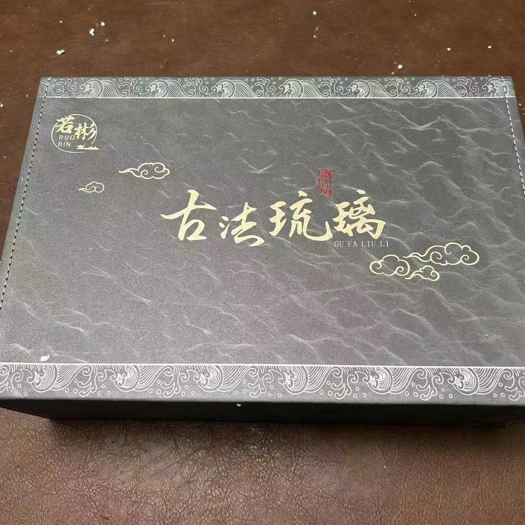 【闪购链接】古法琉璃飘蓝琉璃茶具套装