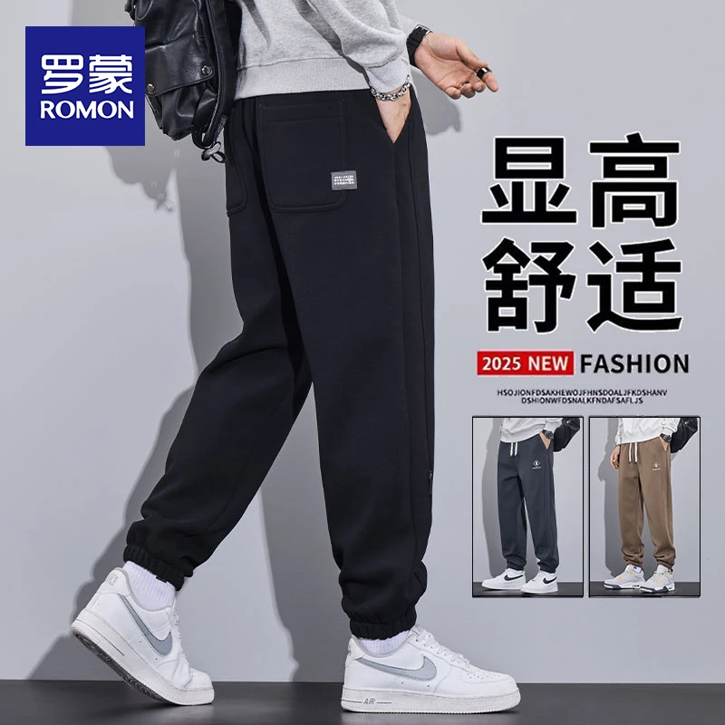 罗蒙休闲裤2025新款春秋季潮流哈伦宽松束脚学生牛仔工装长裤子男