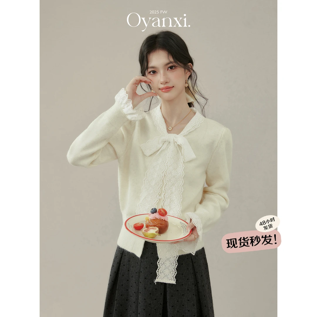 欧阳喜《初冬》白色秋冬毛衣女款2025新款蝴蝶结针织衫开衫上衣外套
