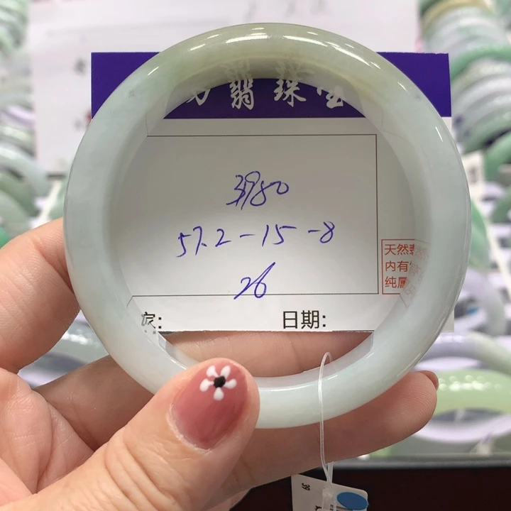 翡翠未镶嵌手镯26