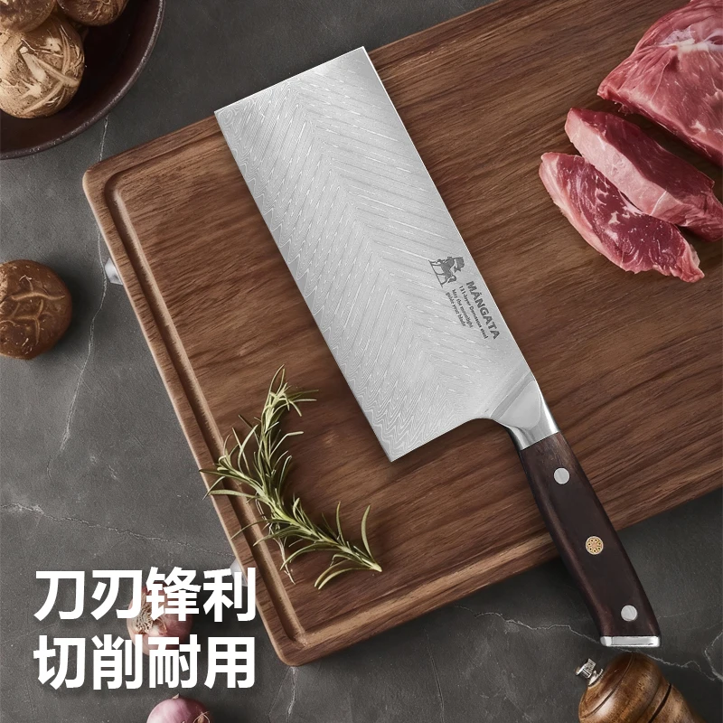 大马士革切肉切菜刀厨房刀具实木柄440