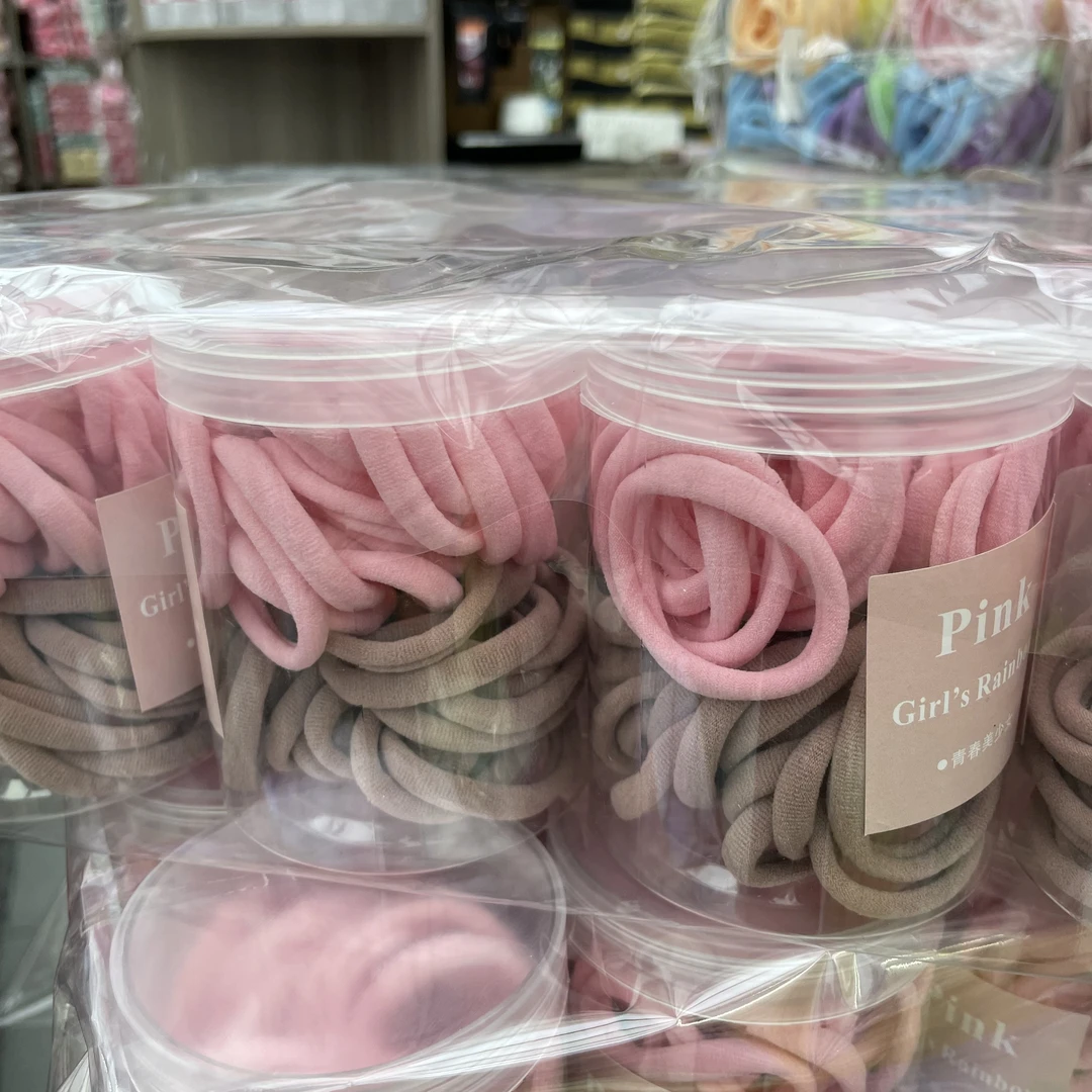 6020粉咖拼色发圈(50根)