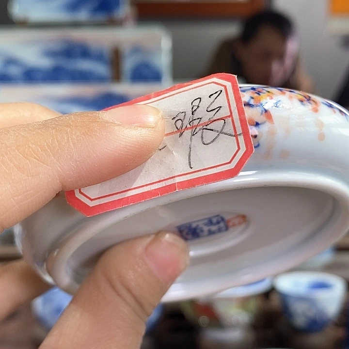 杯冬***芦景德镇手工手绘陶瓷，高亮兴老师作品