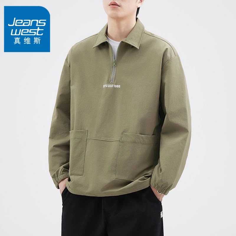 真维斯日系速干半拉链立领套头冲锋衣宽松休闲美式上衣潮流休闲