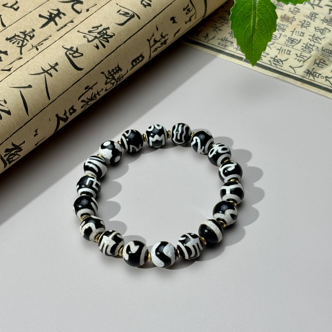 扶摇臻选|黑白圆珠多宝手串3909