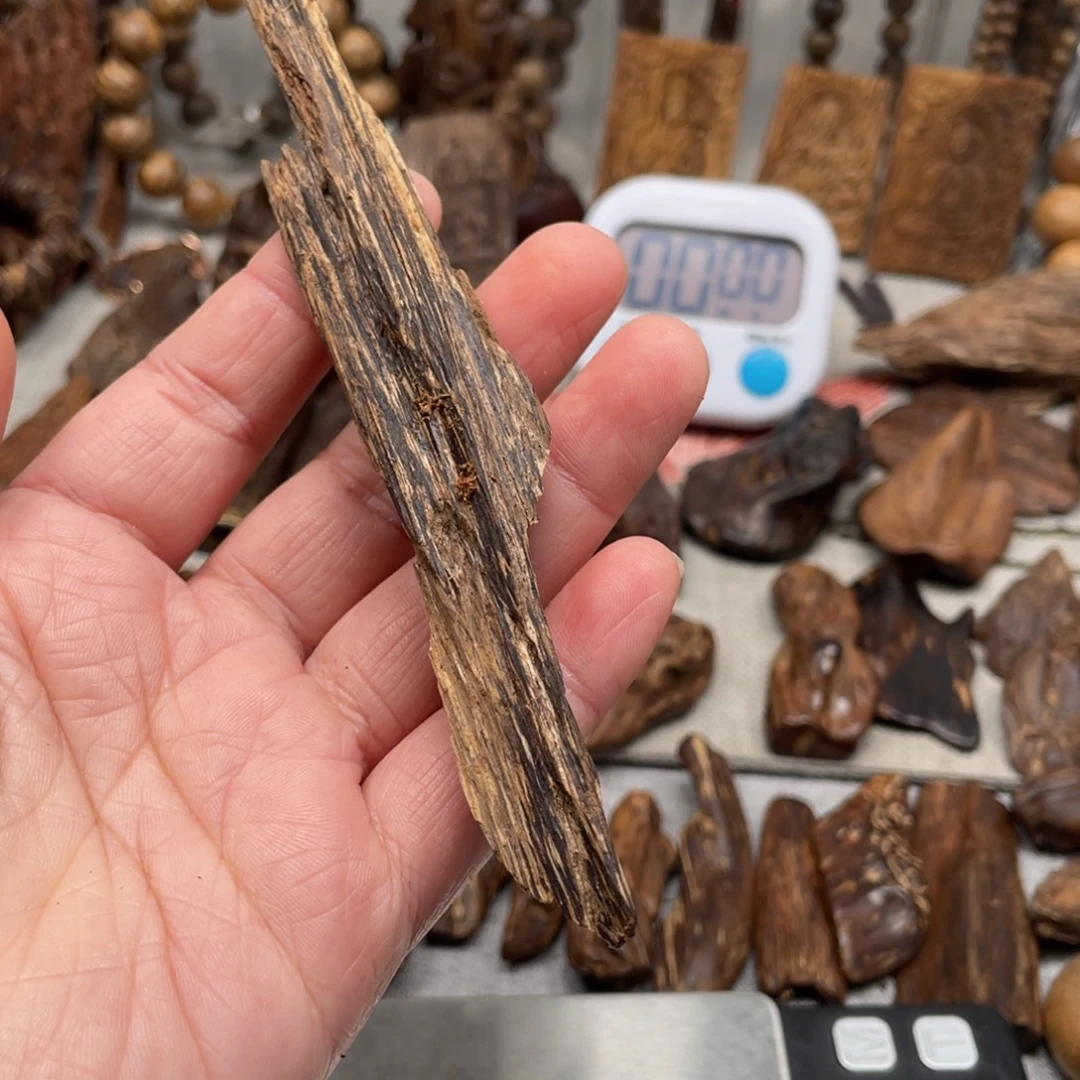 义***馆沉香碎屑沉香文莱黑棋