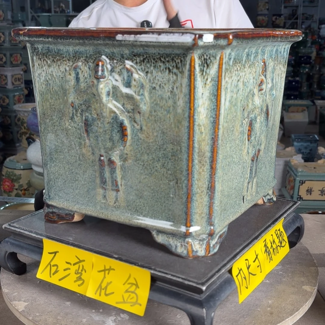 一风堂石湾花盆 内24*21釉裂微瑕