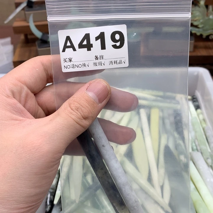 蛇纹石玉发饰合金木*我