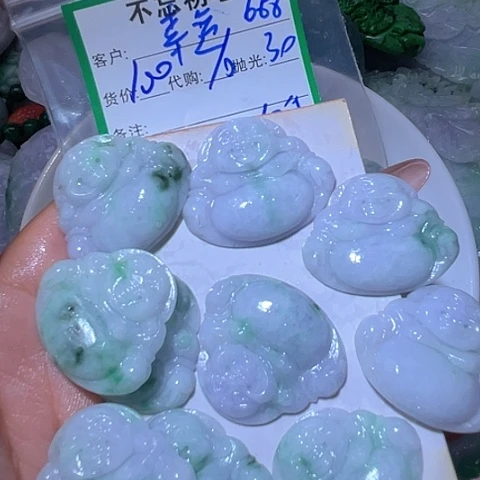 幸***运翡翠未镶嵌颈饰缅甸