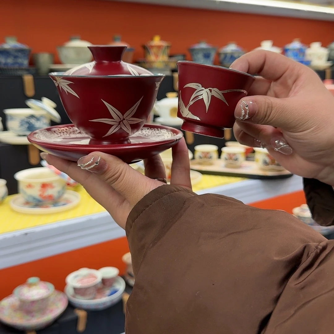 健健康康平平安安