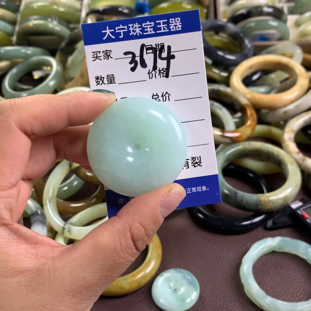 蛇纹石玉未镶嵌手镯3674