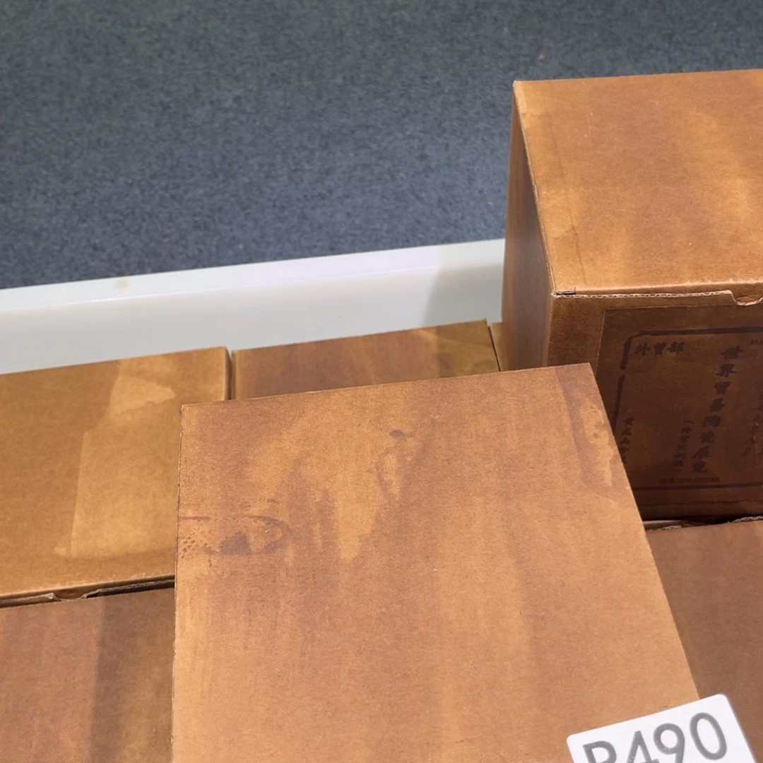 茶壶紫砂紫砂茶壶490