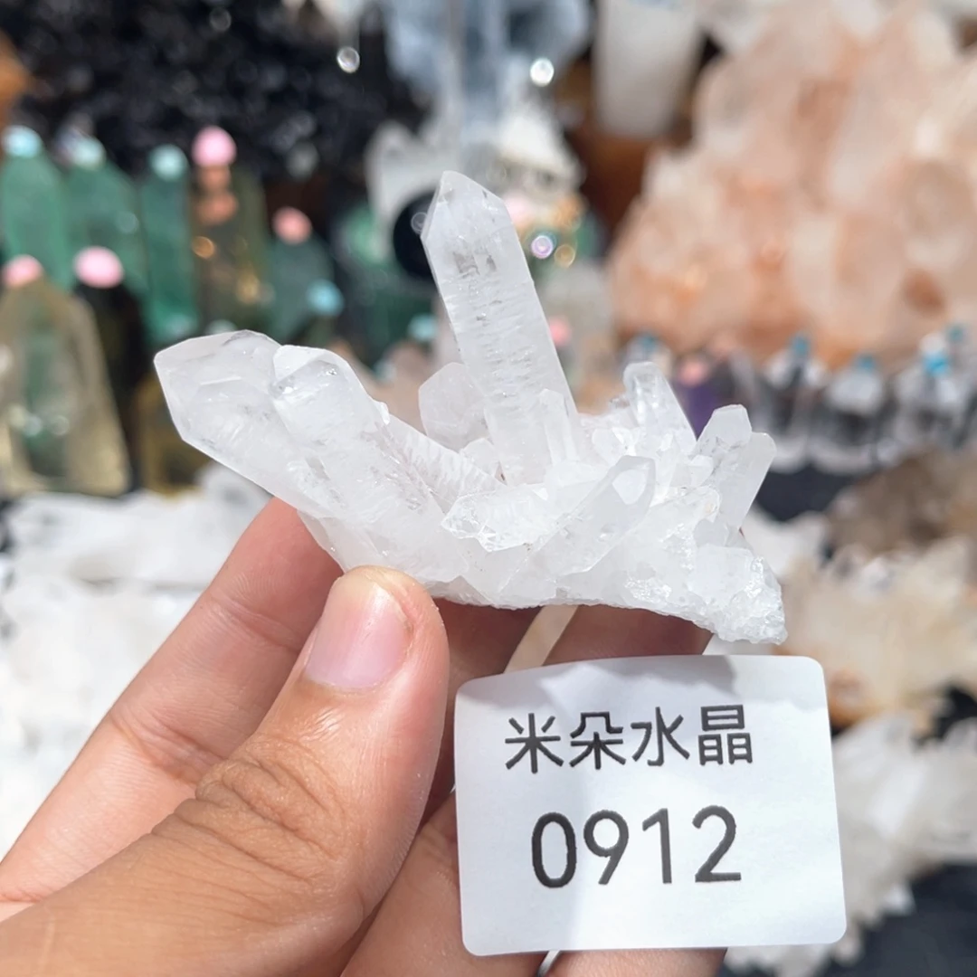未镶嵌珠宝半成品水晶水晶
