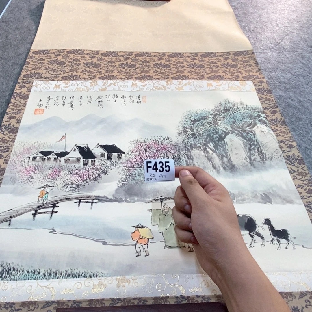 无***沐文化创意装饰美术品