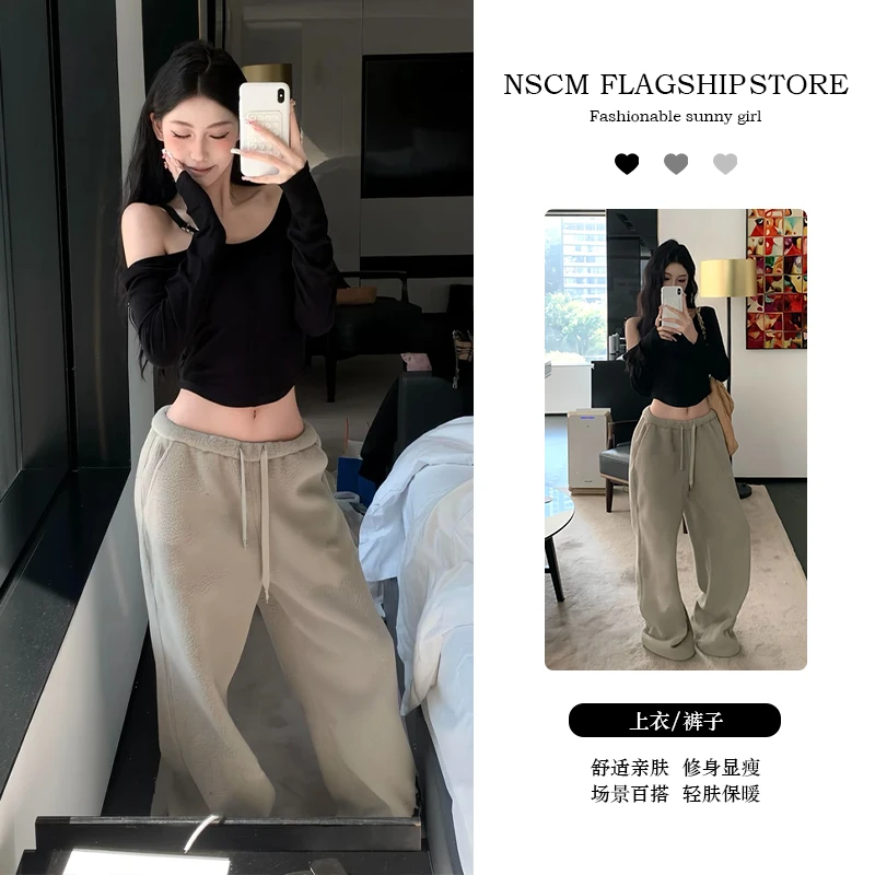 NSCM春秋新款小众炸街高级感女装韩版极简风斜肩上衣宽松休闲裤