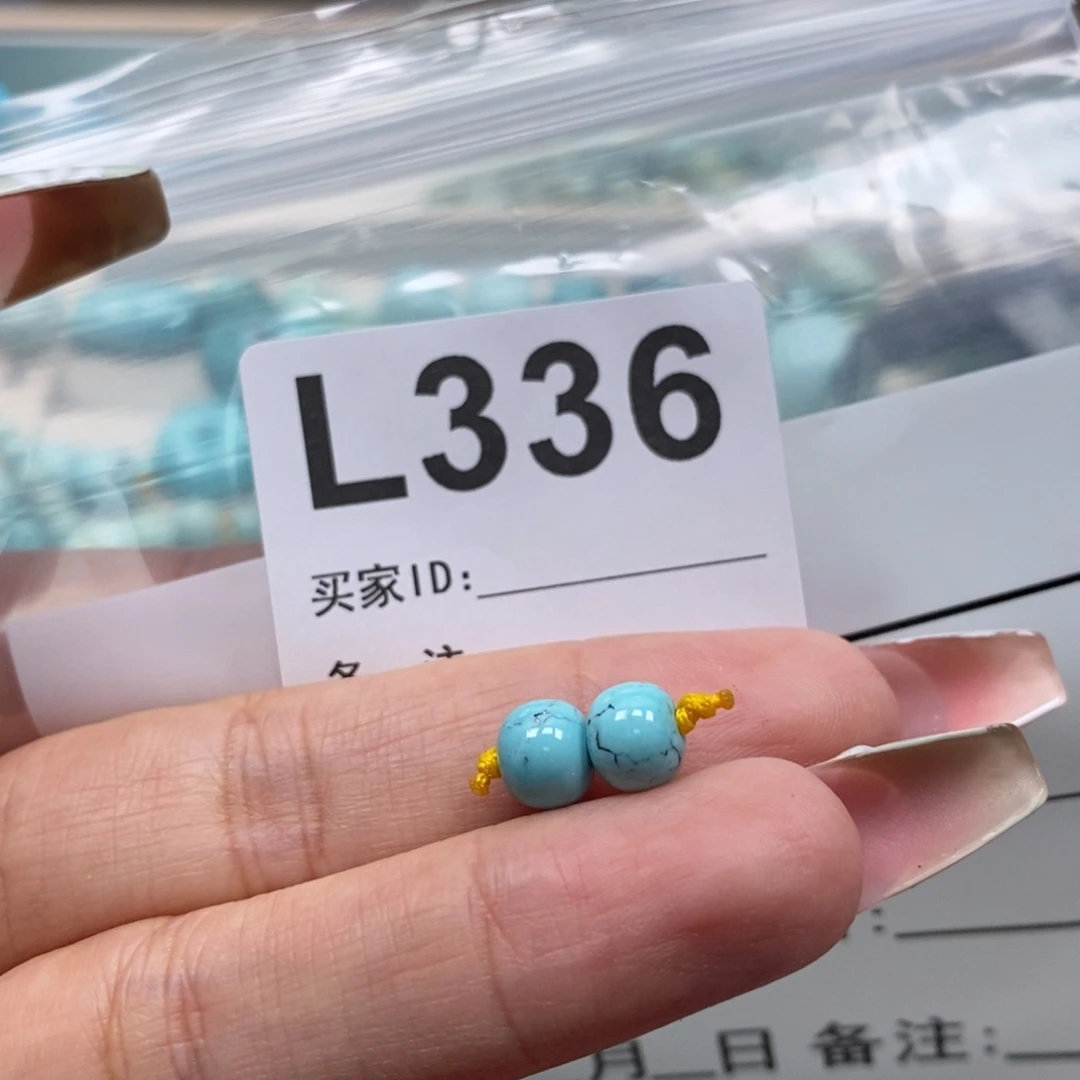 玛瑙/玉髓未镶嵌珠宝奇石