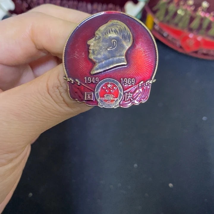 景德镇陶瓷研究所