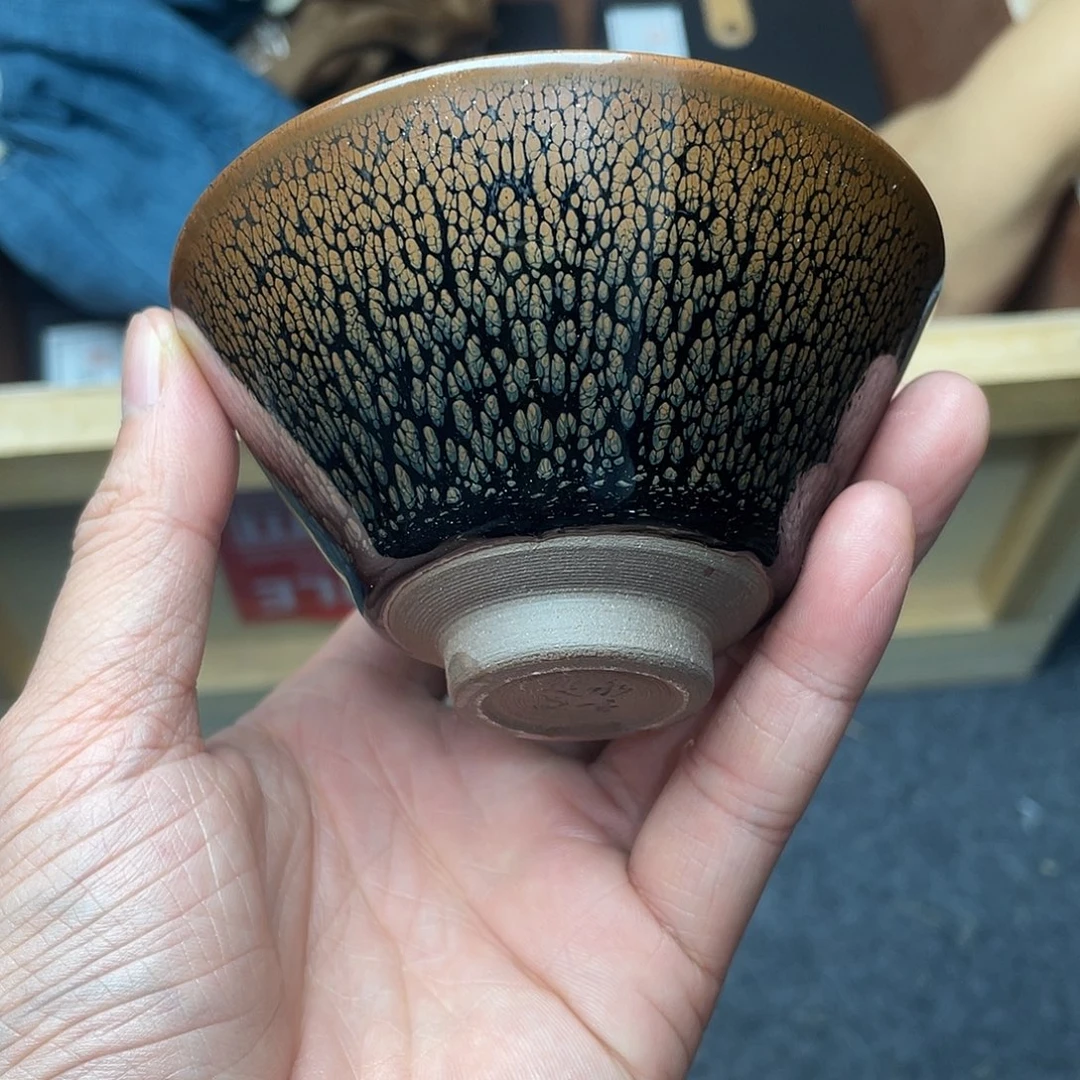 茶盏建盏主人杯一只