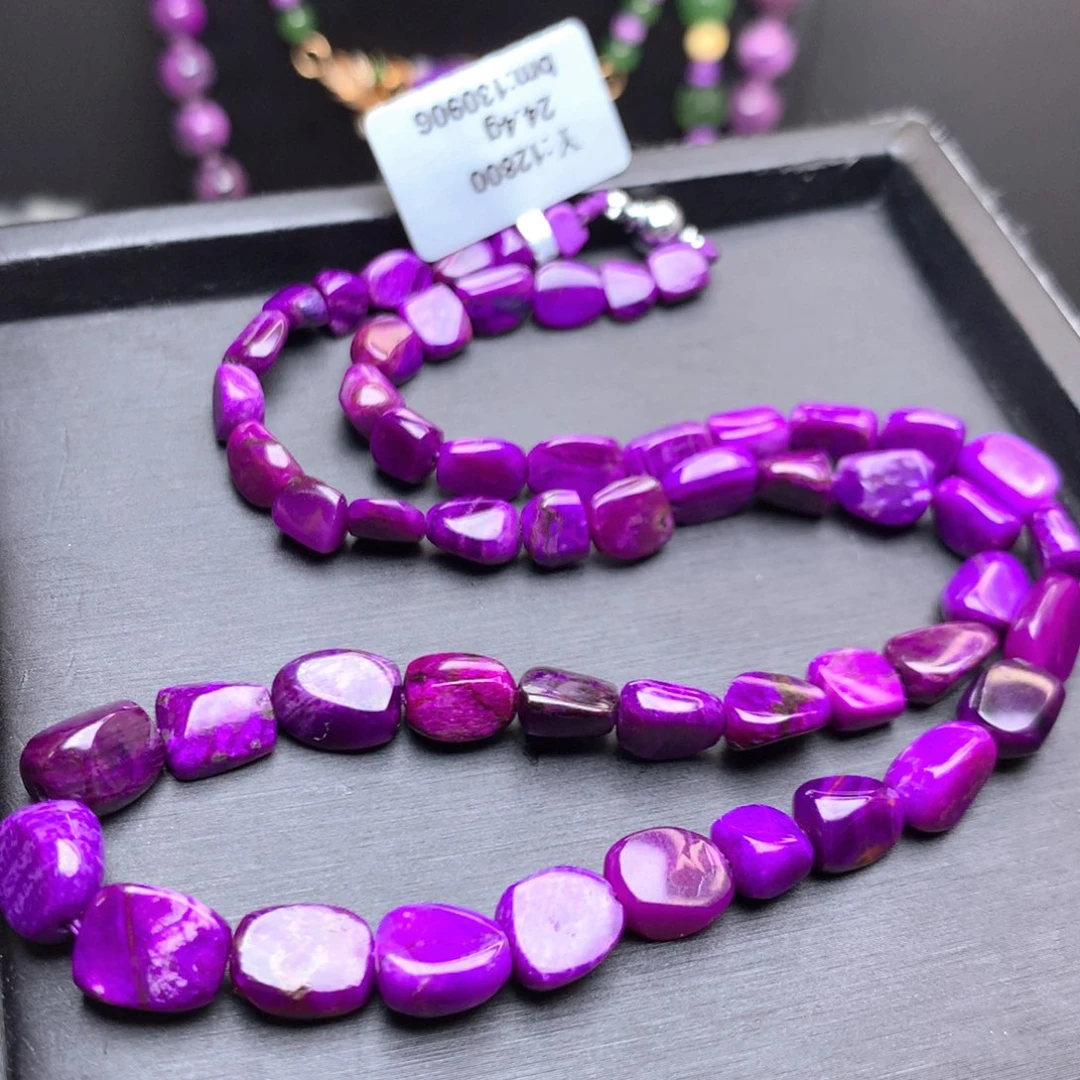 苏纪石（舒俱来）未镶嵌项链