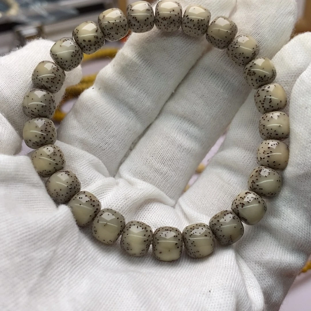 吊坠星月菩提98侧白