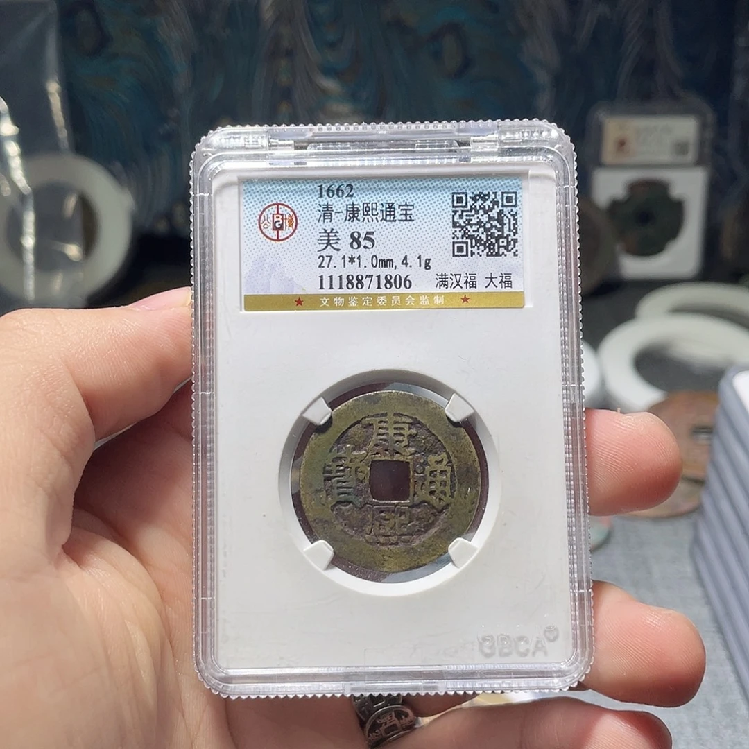 3***队金猛男落泪康熙大幅