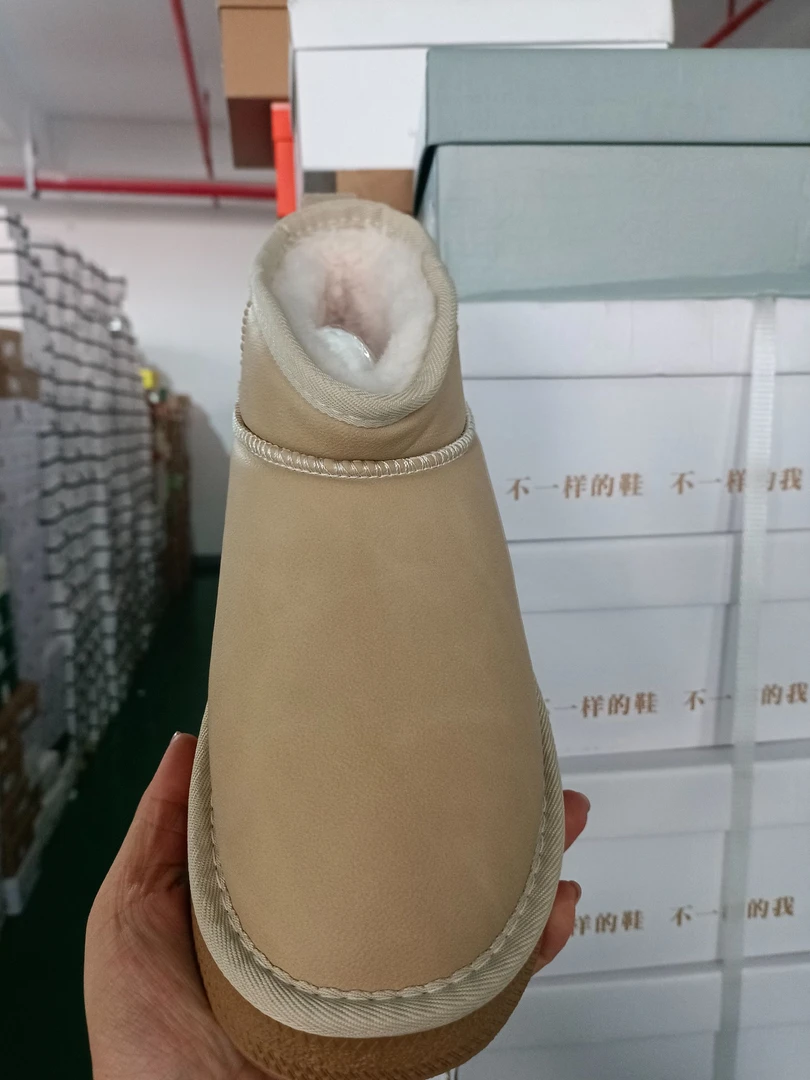 《晨妈》休闲时尚女鞋955号