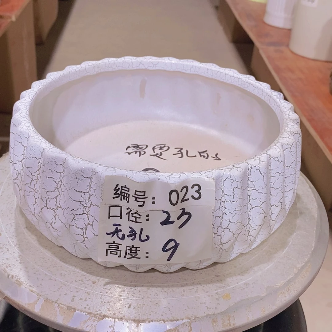 【闪购商品】红陶微瑕花盆-023-1个