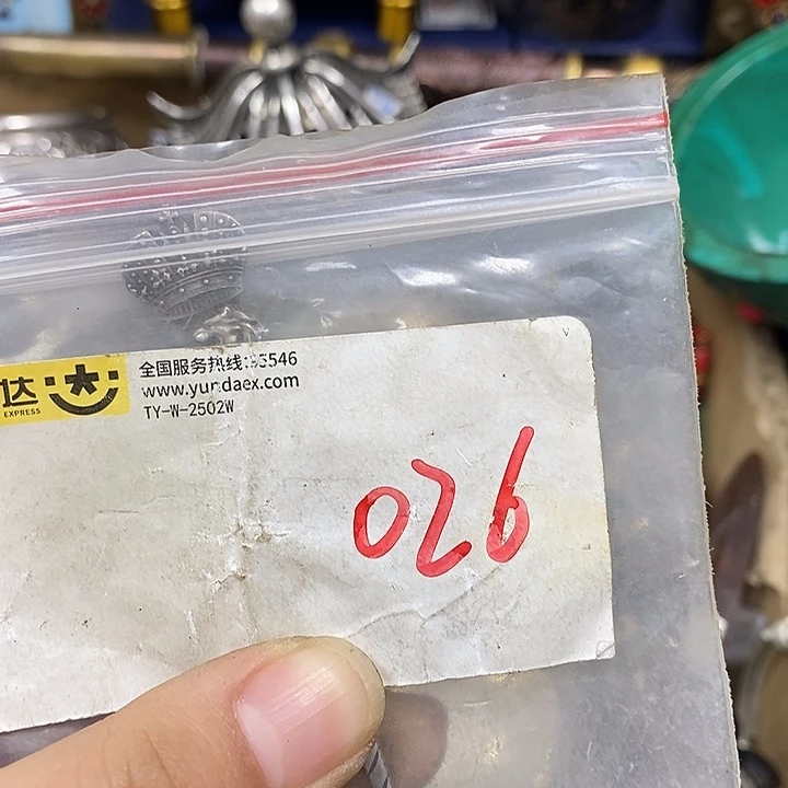 香***草寻缘最美专属链接