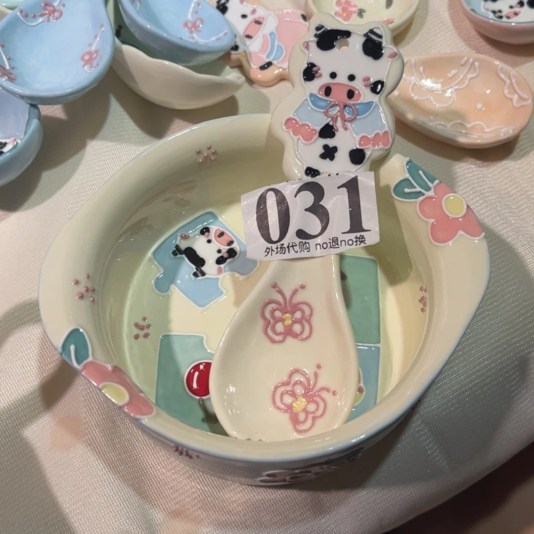 瓷片红****不现货的不退不换