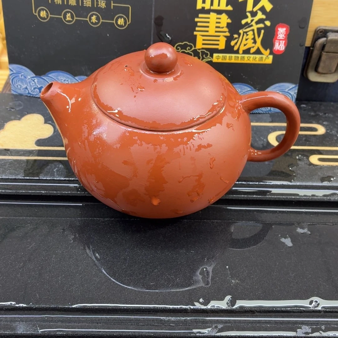 200朱泥大红袍西施