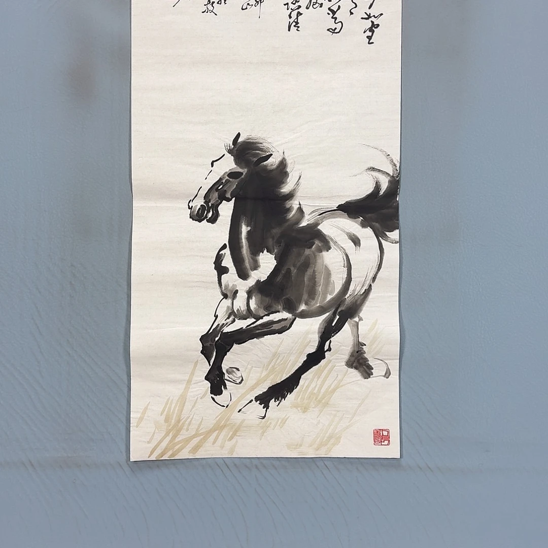 国画1425 牡丹仙子也可以