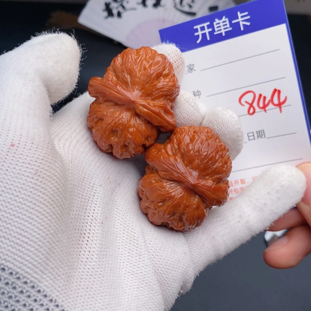 文玩核桃把件41元宝844