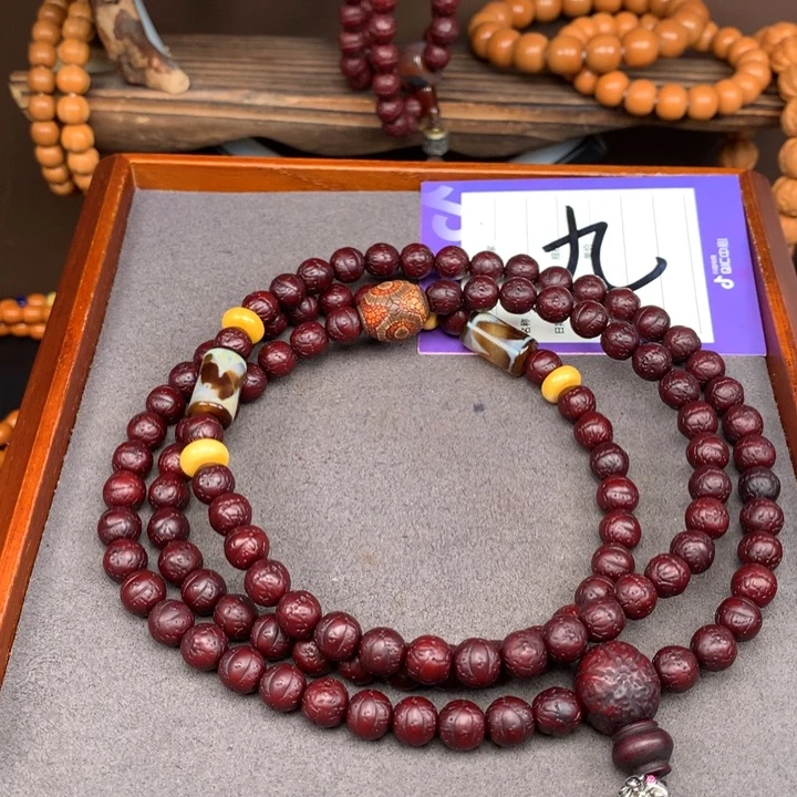 凤眼菩提吊坠没****龙凤眼